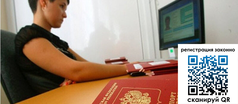 форма 3 в Заринске форма 3 в Заринске